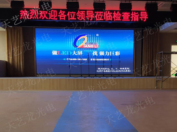 城陽(yáng)區(qū)某學(xué)校26平方Q3